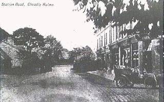Promenade Shops about 1905